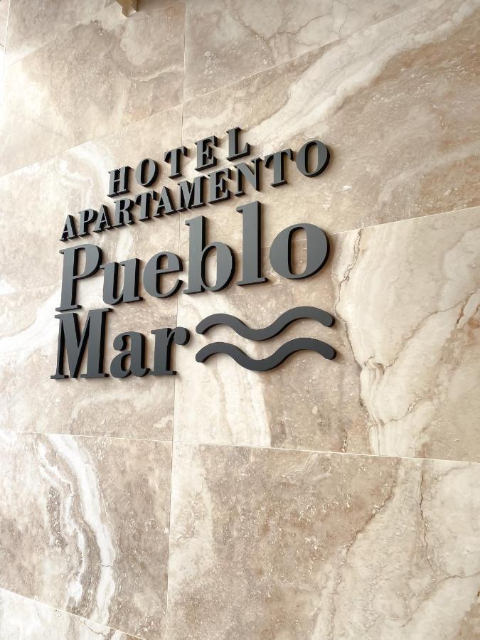 Рueвlo Мar, Hotel-Apartamento カルプ エクステリア 写真